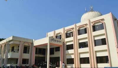 Photos of Patuakhali Pourosova.