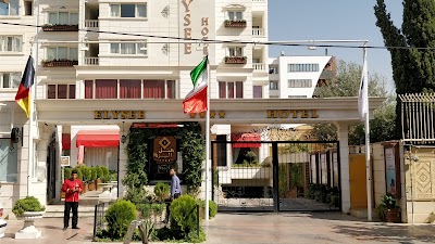 Photos of Elysee Hotel