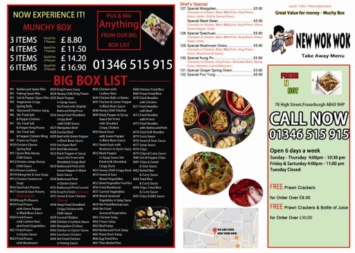 Wok Wok Fraserburgh - Thumbnail