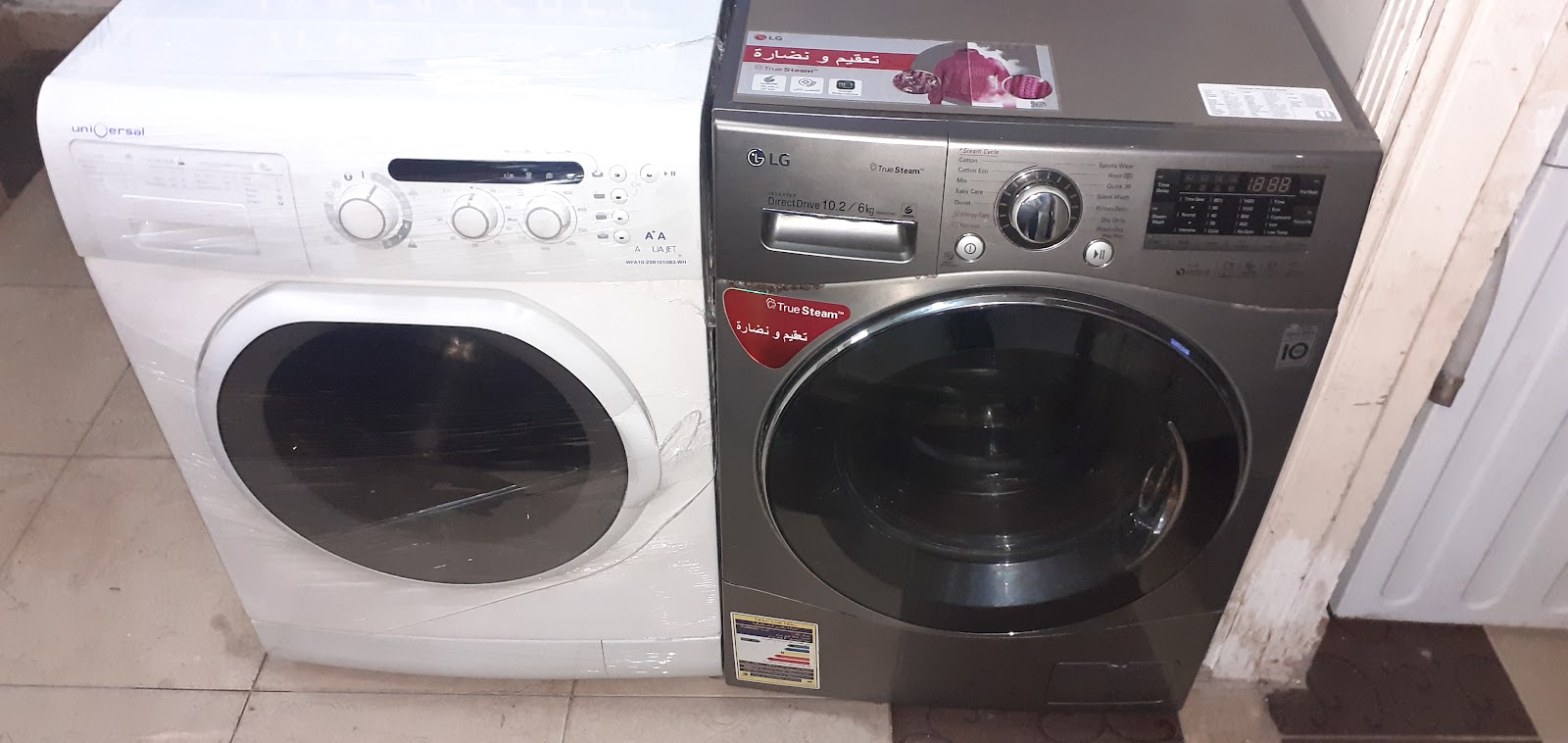 مركز خدمة الانصاري لصيانة الأجهزة الإلكترونية والمنزليه - صورة 2