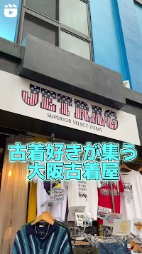 JETRAG大阪アメリカ村本店
