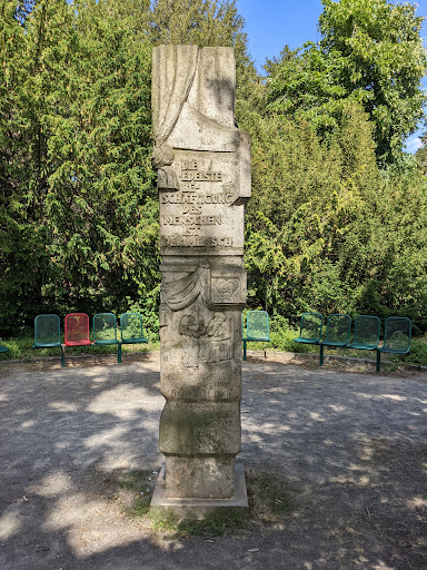Lessing-Stele - Visual