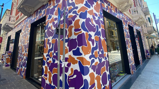 Gutha Store - Visual