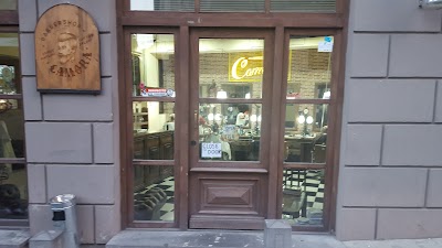 Photos of Camora Tattoo And Barber Shop