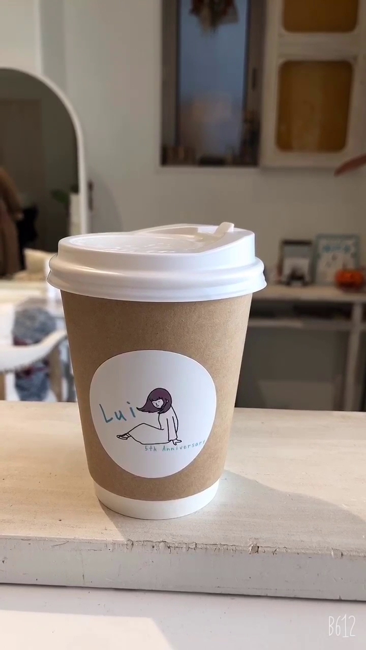 salut【サリュ】(旧 Lui リュイ)