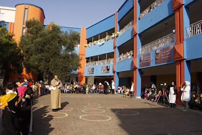 Photos of School Group Azzaytouna