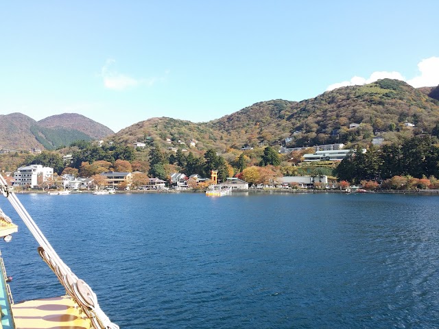 Hakone Shrine Peace Torii