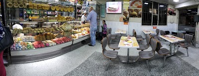 Photos of Panader&iacute;a El M&aacute;rquez