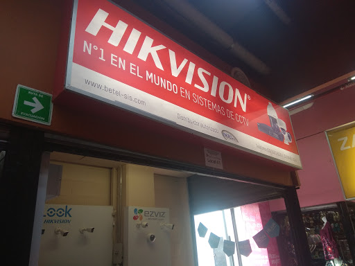 HIKVISION STORE - Visual