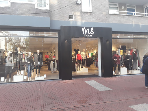 MS Mode Zoetermeer