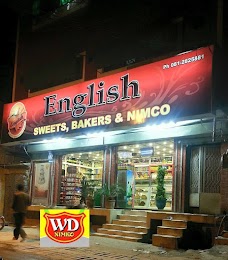 English Bakers quetta