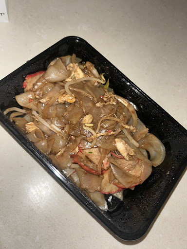 Noodle Box Pakenham - Thumbnail