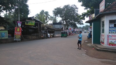 Photos of Sub Post Office Walipillawa