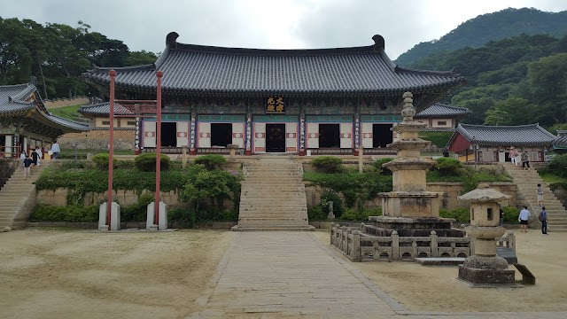 Haeinsa Temple Stay