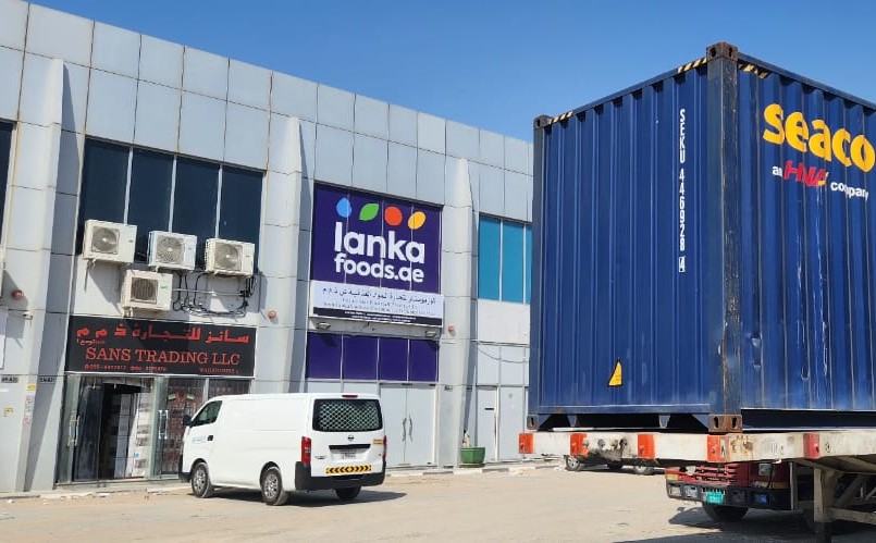 Al Qawarir Supermarket - صورة 4