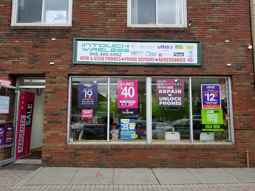 Intouch Wireless - Visual