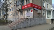 Фотография Нова Пошта. Поштове відділення №5. Кривий Ріг, Дніпропетровська обл, квартал Ингулец, Кривой Рог, Украина