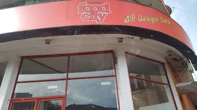 Photos of Cargills Food City - Maradana