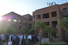 Sukkur IBA Guest House & Staff Residence