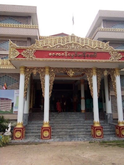 place-of-worship