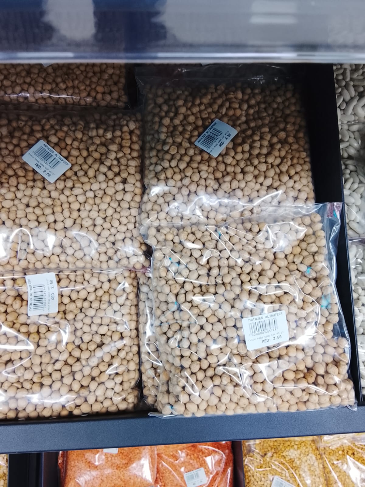 سوبرماركت متاجر التوفير - صورة 3