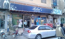 Bilals a fair price shop dera-ghazi-khan