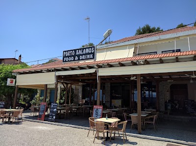 Photos of Porto Kalamos Food And Drink