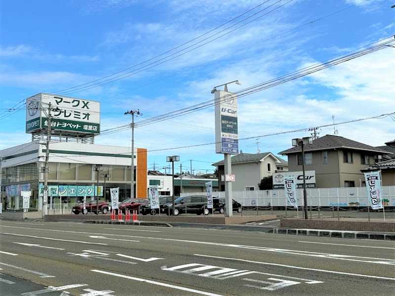 仙台トヨペット㈱ 塩釜店