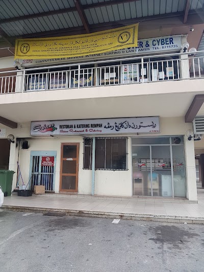 Photos of Spices Restaurant & Catering