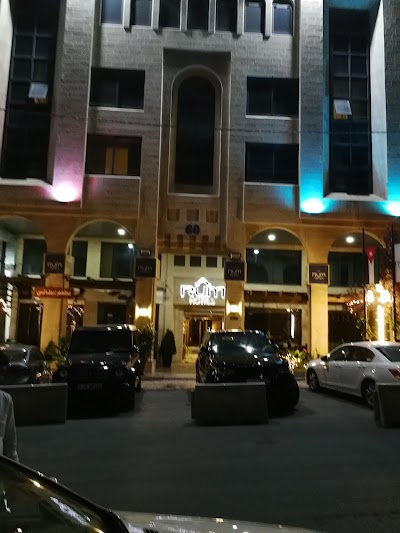 Photos of Al Waleed Hotel