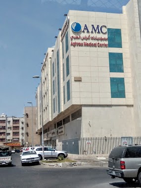 Aghrass Medical Center مجمع اغراس الطبي, Author: Elamin Mahmoud