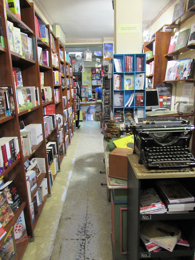 Librería Prisma Tomares