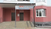 Фотография Федеральный Оператор Недвижимости, Раздольная улица, Орёл, Россия