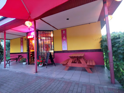 Bar Song Lam