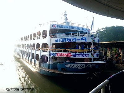 Photos of Hularhat Launch Ghat