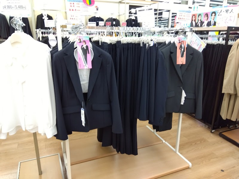 洋服の青山 裾野店