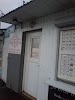 Фотография Roll-in-Box, улица Шолохова, Миллерово, Россия