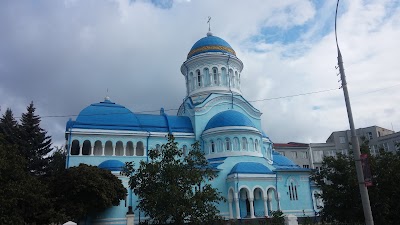 Photos of Sts. Emperors Constantine and Elena Cathedral