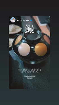 Ginza Yondaime Takahashiya by null