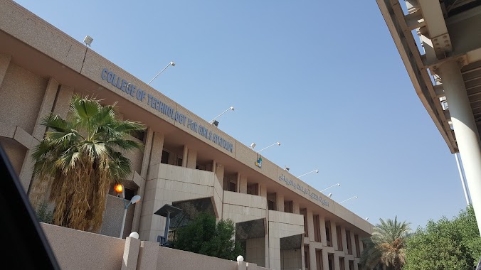 Girls' Technical College in Riyadh, Author: الاسم الاول