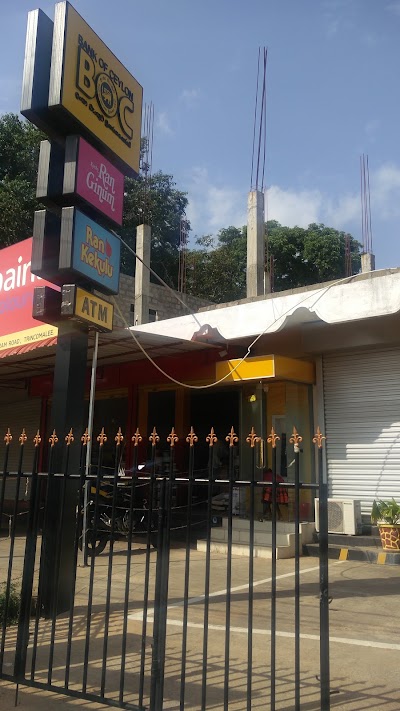 Photos of ATM Bank of Ceylon