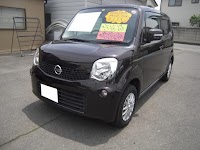 （株）イパネマ 前橋店