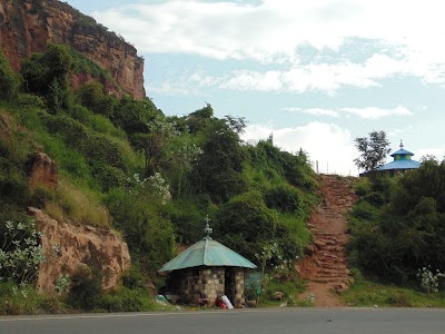 Photos of Renaissance Bridge/አባይ ድልድይ/