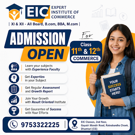 Admissions Open 2026-27 post image