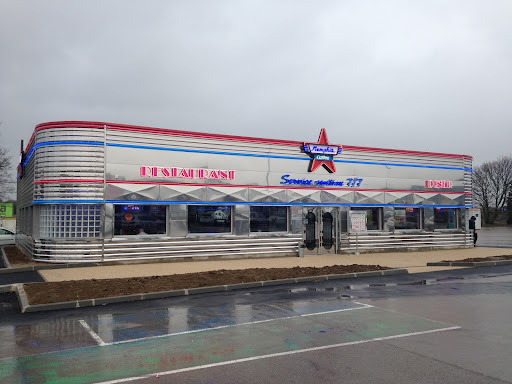 Memphis - Restaurant Diner