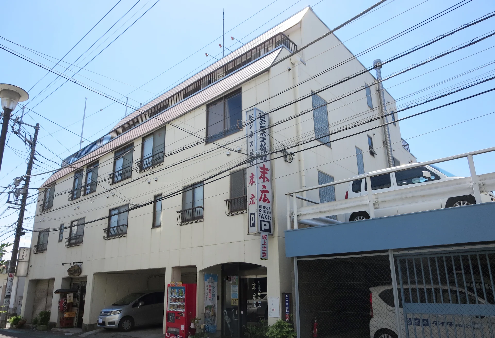 Suehiro