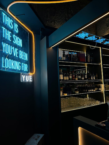 YUĒ BAR - 约吧 - Singapore