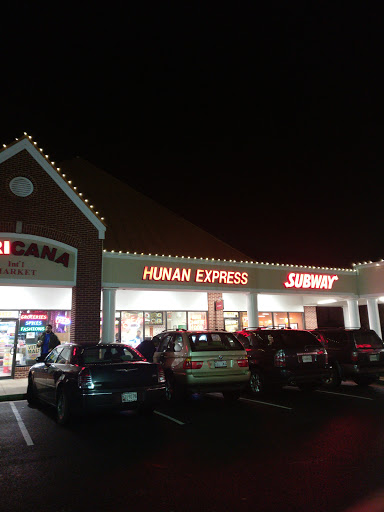 Hunan Express - Thumbnail