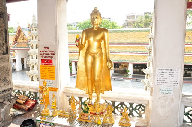 Wat Suthat