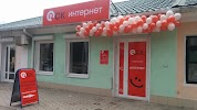 Фотография "ОСК-ЮГ" филиал в г. Тихорецк, Тихорецк, Россия
